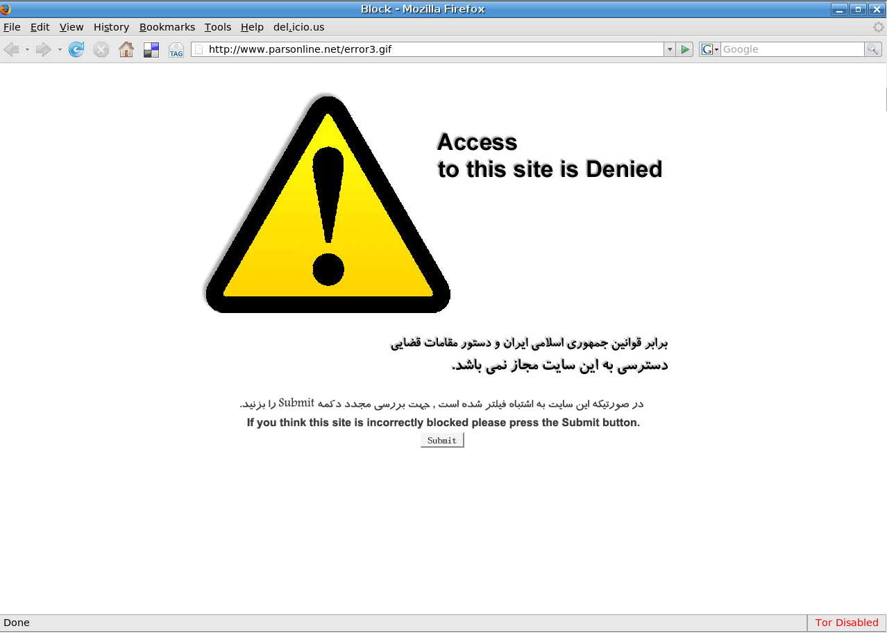 Iran block page